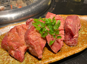 GoKuRaKu YaKiNiKu はらみた屋: ウッチーさんの2025年11月の1枚目の投稿写真