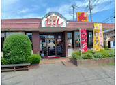 焼肉むさし 八千代本店: beams75さんの2026年08月21日の1枚目の投稿写真