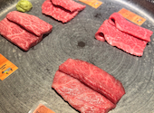 和牛焼肉　やくにく　新宿東口店: みーさんの2024年10月09日の2枚目の投稿写真