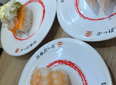 かっぱ寿司 吉祥寺駅北口コスモビル店: みーさんの2026年09月02日の1枚目の投稿写真