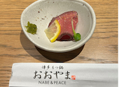 博多もつ鍋 おおやま 岡山店: みんさんの2026年05月20日の1枚目の投稿写真