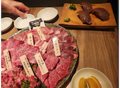 やきにく飛牛 七隈本店: なおさんの2024年12月14日の1枚目の投稿写真