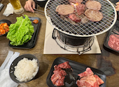 安安 新宿店: ayaさんの2025年05月16日の1枚目の投稿写真