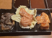 個室型焼肉 鞍牟: カツラギエースさんの2026年07月13日の1枚目の投稿写真