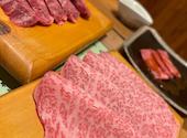焼肉板前 九十九: あーちゃんさんの2024年09月29日の2枚目の投稿写真