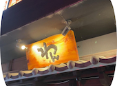 くいもの屋 わん 米子駅前店: ミナさんの2026年07月27日の1枚目の投稿写真