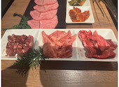 焼肉 はな博 若松店: こたまっちさんの2026年03月28日の2枚目の投稿写真