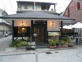 茶房こもん: ゆみさんの2009年05月31日の1枚目の投稿写真