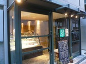 翠: ゆみさんの2009年05月31日の1枚目の投稿写真