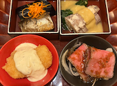 居食家 なか田゛: くにおさんの2026年07月20日の1枚目の投稿写真