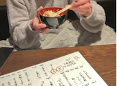 寿司酒場　魚浪漫（うおろまん）: ゆいさんの2023年12月の1枚目の投稿写真