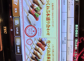 焼鳥 串カツ&飲み放題 たま テレビ塔店: カシンさんの2026年05月07日の1枚目の投稿写真