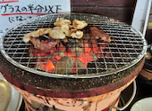 炭鉱ホルモン 欽ちゃん 本店: カシンさんの2026年05月28日の1枚目の投稿写真