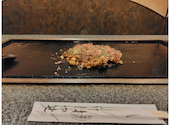 はつせ: ひろしさんの2026年09月13日の2枚目の投稿写真