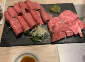焼肉 肉処 でべそ 帯屋町店: ひいちゃんさんの2025年03月12日の2枚目の投稿写真