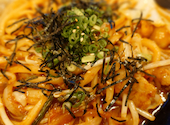 地鶏 鮮魚 個室居酒屋 もみじ邸 小倉本店: クーピーさんの2025年05月21日の3枚目の投稿写真