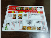 韓美 KANBI 熊本店 個室完備: まちゃんさんの2026年05月20日の3枚目の投稿写真