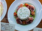 ダッキーダックキッチン グランデュオ立川店: もかさんの2026年08月29日の2枚目の投稿写真