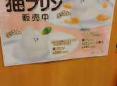 ステーキ宮 会津若松駅前店: MAPPYさんの2024年07月27日の2枚目の投稿写真