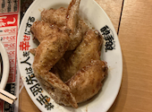 酔っ手羽 京都西院店: 財テクさんさんの2026年09月23日の1枚目の投稿写真