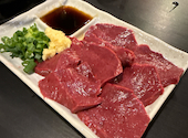 炭火焼ホルモン それなり: オーテックさんの2026年04月29日の1枚目の投稿写真