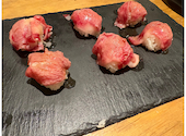 肉バル ボブ: まおさんの2024年12月08日の2枚目の投稿写真