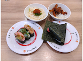 かっぱ寿司 大和下和田店: 株主様さんの2026年07月19日の3枚目の投稿写真