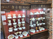 コーヒープラザ　壹番館の口コミ画像1