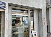 RUU SPICE SHOKUDO ルー スパイス ショクドウ 柏: しょうさんの2026年08月27日の1枚目の投稿写真