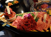 A5ランク和牛焼肉専門店 明川: こうさんの2020年11月の1枚目の投稿写真