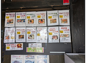 魚酔: キッコさんの2026年08月14日の2枚目の投稿写真