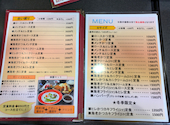 KATSU・ZEN: キッコさんの2026年08月01日の1枚目の投稿写真
