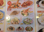DOLCE×ITALIAN MARINO ドルチェ×イタリアン マリノ 高蔵寺店: キッコさんの2026年09月04日の1枚目の投稿写真