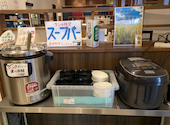 徳川焼肉センター 豊田店: キッコさんの2026年05月21日の1枚目の投稿写真