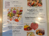 Cafe&Lunch ぽけっと: キッコさんの2025年10月10日の2枚目の投稿写真