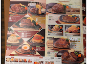 ステーキのあさくま 瀬戸西店: キッコさんの2026年08月07日の2枚目の投稿写真