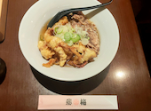 なごみだいにんぐ飛梅 クリスロード店: てらさんの2026年09月06日の1枚目の投稿写真