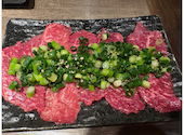 赤身焼肉のカリスマ　牛恋 渋谷店: じゅにおさんの2025年02月の1枚目の投稿写真