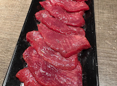 赤身焼肉のカリスマ 牛恋 渋谷店: じゅにおさんの2025年02月10日の2枚目の投稿写真