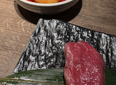 赤身焼肉のカリスマ 牛恋 渋谷店: じゅにおさんの2025年02月10日の3枚目の投稿写真