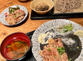 串の蔵 新宿都庁前店: りたいまりさんの2026年08月31日の1枚目の投稿写真