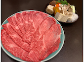 浅草今半・松坂屋上野店の口コミ画像1