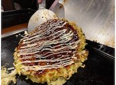 お好み焼は　ここやねん　阪急茨木駅前店　: ざきやまさんちさんの2026年03月の1枚目の投稿写真