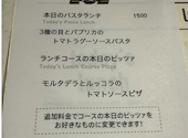 THE CORNER Pizzeria&Cafe KITTE大阪 ザ コーナー キッテ大阪 梅田店: ざきやまさんちさんの2026年03月13日の2枚目の投稿写真