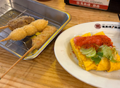恵美須商店 白石: ショウさんの2026年03月29日の2枚目の投稿写真