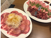 焼肉ふじ山 富士宮店: しいさんの2026年09月19日の1枚目の投稿写真