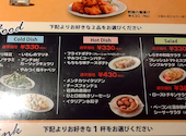 ラパウザ La Pausa 青山一丁目店: たくちゃんさんの2020年11月12日の2枚目の投稿写真