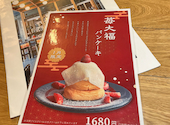 ESPRESSO D WORKS 市川店: mikiさんの2025年02月05日の1枚目の投稿写真