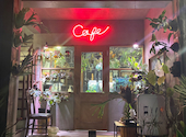 cafe Lama カフェ ラマ: ちはさんの2026年05月23日の2枚目の投稿写真