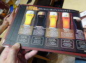 YEBISUBAR ヱビスバー グランエミオ所沢店: kazuさんの2020年09月06日の3枚目の投稿写真